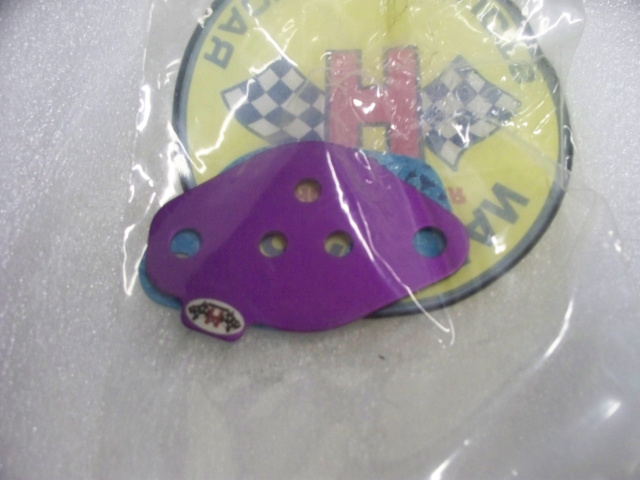 Briggs Animal Jr 1 Purple Plate